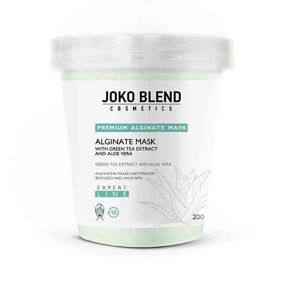 Альгінатна маска Joko Blend заспокійлива з екстрактом зеленого чаю і алое вера 200 г 4823099500260 Винница