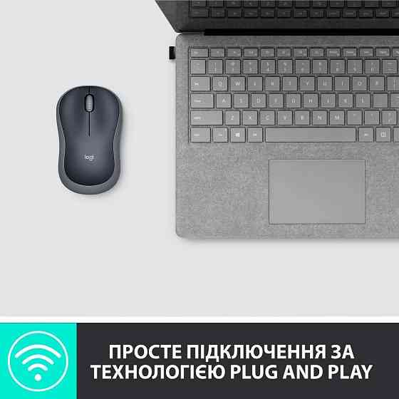 Миша бездротова Logitech M185 Grey (910-002238) Сірий Харків