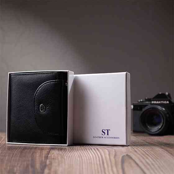 Удобный женский кошелек с монетницей из натуральной кожи ST Leather 22711 Черный Киев