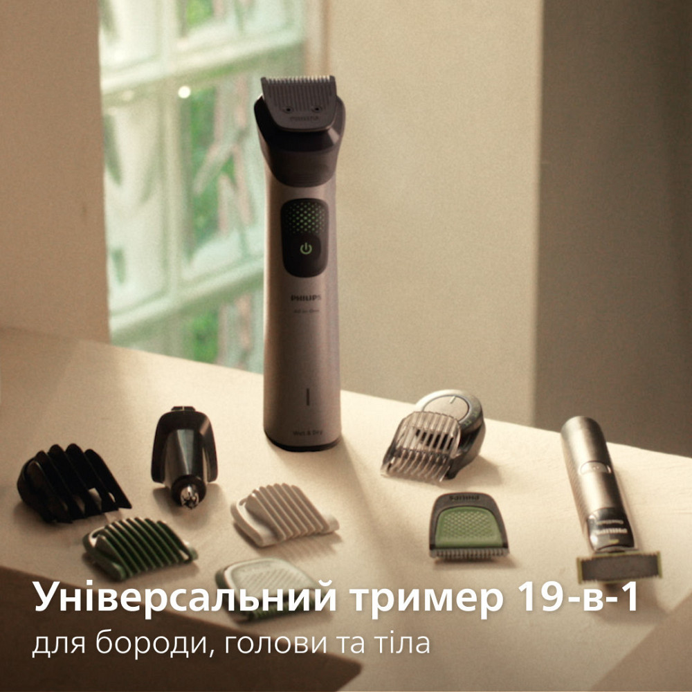 Тример Philips MG9556/15 ( 14199 ) Харків - фото 18