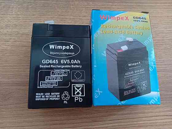Акумуляторна батарея WX 645 6V 4.5Ah (2026 рік) AGM свинцево-кислотний акумулятор для дитячих машин, ДБЖ, ліхтарів Одеса