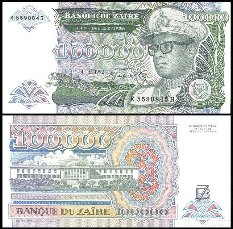 Zaire Заир - 100000 Zaires 1992 p. 41a UNC Полтава - изображение 1
