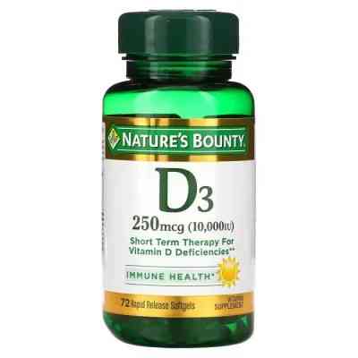 Вітамін Nature&apos;s Bounty Вітамін D3 швидкого вивільнення, 10000 МО, 250 мкг, Vitamin D, 7 (NRT35873) Вінниця