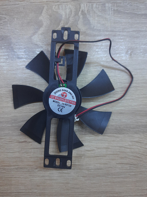 Кулер охлаждения JH-X0129 18V для индукционной плиты Днепр - изображение 1