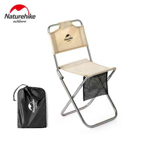 Стул раскладной Naturehike MZ01 NH18M001-Z, хаки Киев