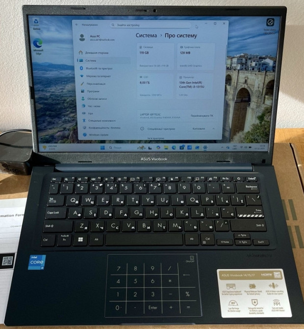 Ноутбук Новый Asus Vivobook 14 X1404VA i3/8Gb/128Gb. Харьков - изображение 1