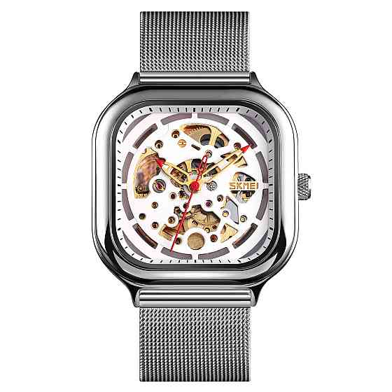 Skmei 9184SI Silver SBR Киев