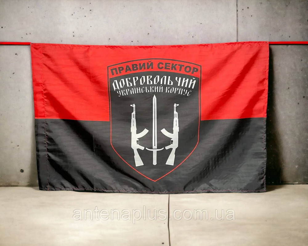 «Правый сектор» ДУК Украины флаг 1350х900 мм Киев - изображение 4