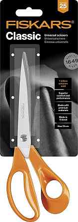 Універсальні Садові ножиці 21 см Fiskars "Classic S90" (111040/1001539) Загартована сталь Нововолинськ
