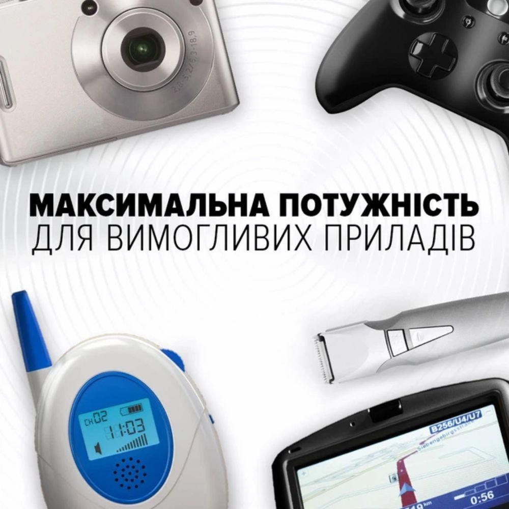 Батарейка Energizer LR6/AA Max Plus Alkaline (4шт) Київ - фото 4