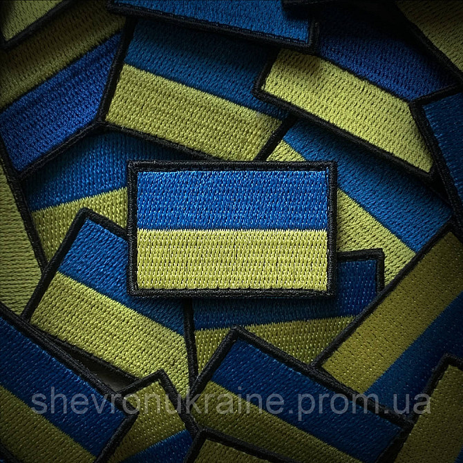 Шеврон прапор України з чорним кантом (Форма прямокутна. На липучці) Розмір 4.5x3см Київ - фото 1