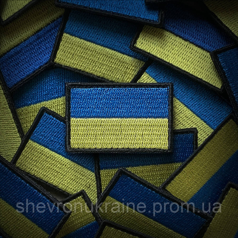 Шеврон флаг Украины с черным кантом (Форма прямоугольная. На липучке) Размер 4.5x3см Киев - изображение 1