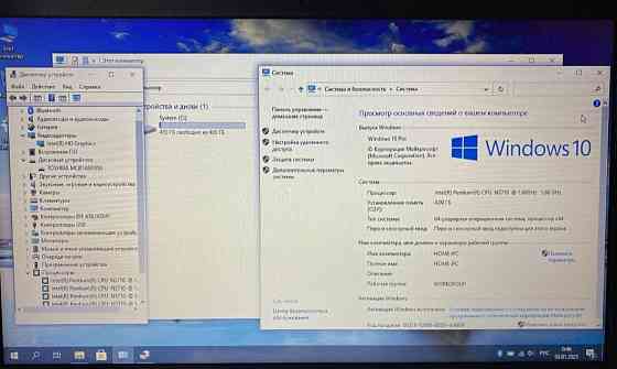 Ноутбук HP Laptop 15/ 4 ядра. Киев