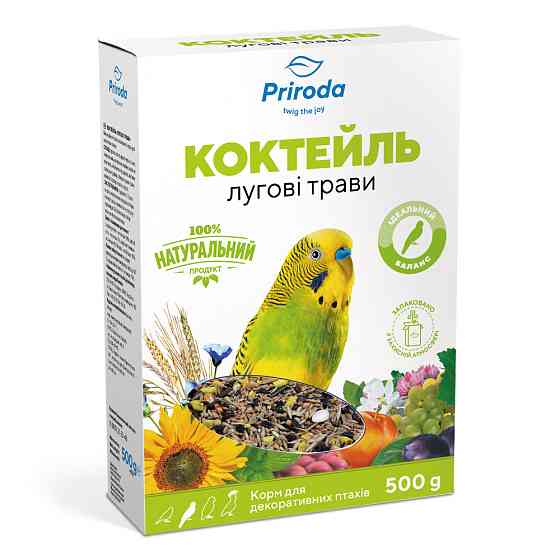 Корм Природа Коктейль «Лугові трави + насіння льону» для хвилястих папуг, 500 г Вінниця