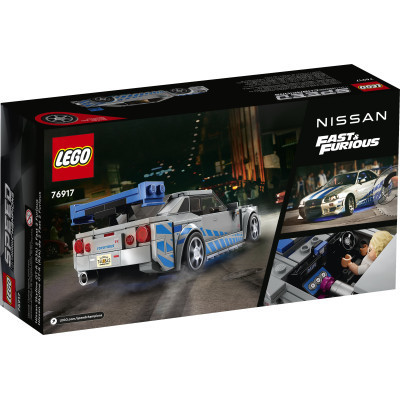 Конструктор LEGO Speed Champions «Подвійний форсаж» Nissan Skyline GT-R (R34) 319 деталей (76917) Вінниця - фото 7