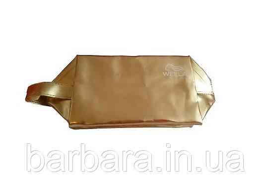 Косметичка Wella Professionals Київ