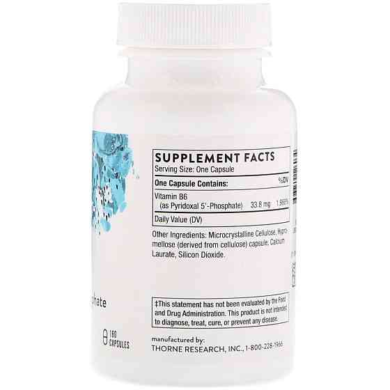 Вітамін В6 Thorne Pyridoxal 5'-Phosphate 180 капсул Київ