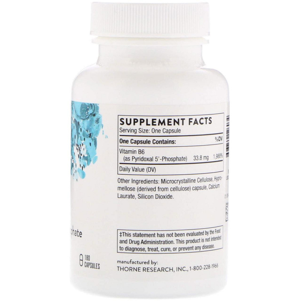 Вітамін В6 Thorne Pyridoxal 5'-Phosphate 180 капсул Київ - фото 2