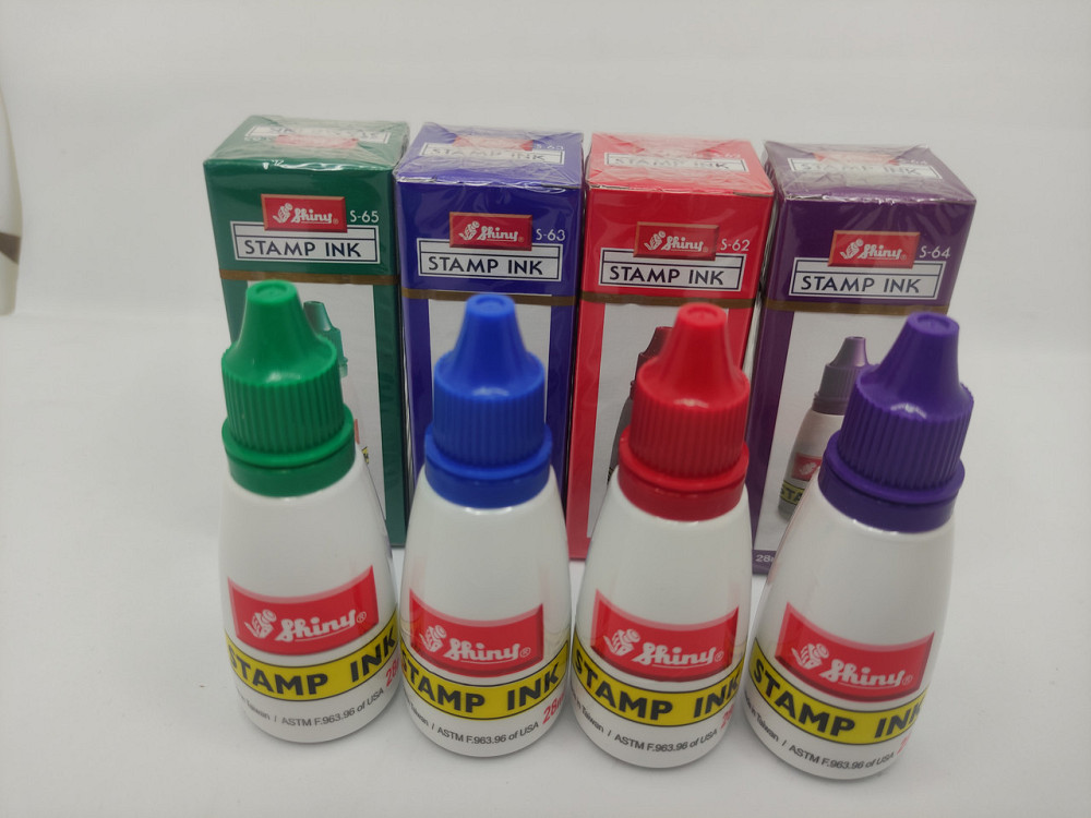 Набор штампов Shiny 