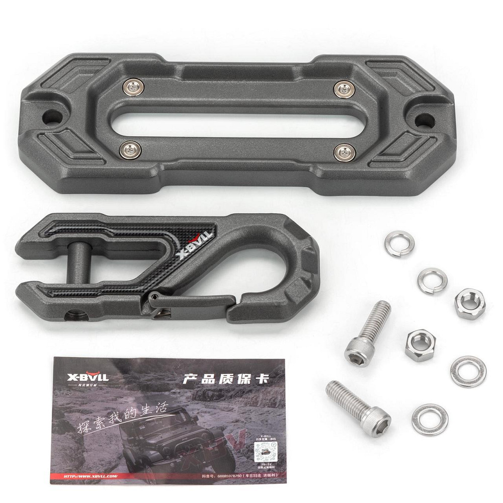 X-BULL КЛЮЗ З МАГНІТНИМ ГАКОМ ДЛЯ СИНТЕТИЧНОГО ТРОСА 8000-20000 LBS (HRWF002) Киев - изображение 3