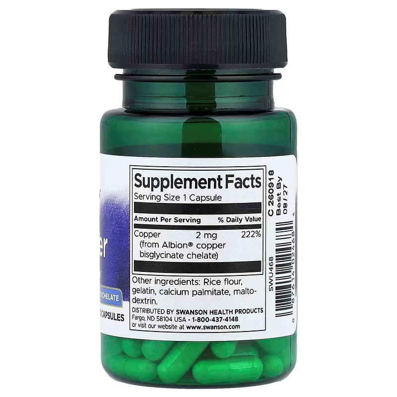 Albion Copper 2 mg 60Caps Луцьк - фото 2