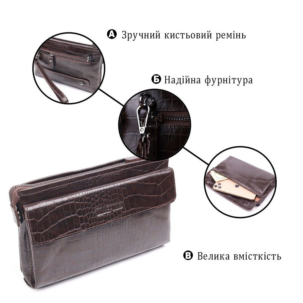 Модный клатч для мужчин из натуральной фактурной кожи CANPELLINI 21552 Коричневый Киев - изображение 8
