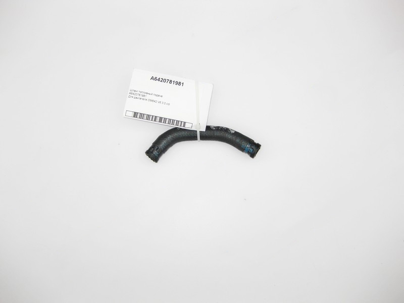 Mercedes-Benz  A6420781981 Шланг паливний подача OM642 V6 3.0 cdi Одеса - фото 2