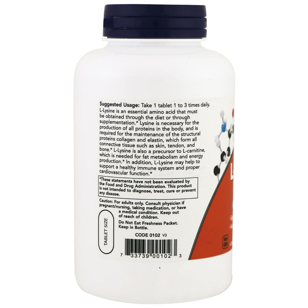 Л-Лизин (L-Lysine) 500 мг 100 таблеток Київ - фото 3