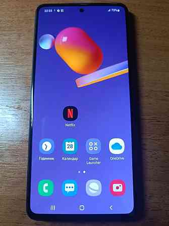 Смартфон Samsung M 31S 6/128ГБ. Київ