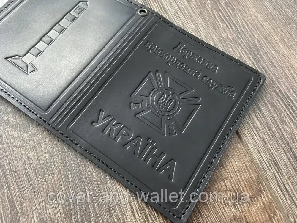 Обкладинка з натуральної шкіри на посвідчення "Державна прикордонна служба" (на книжку) Київ - фото 7