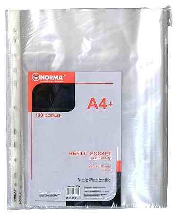 Файл A4+/30 мкм "Norma" глянцеві (за 100 шт), 5704N, шт Київ