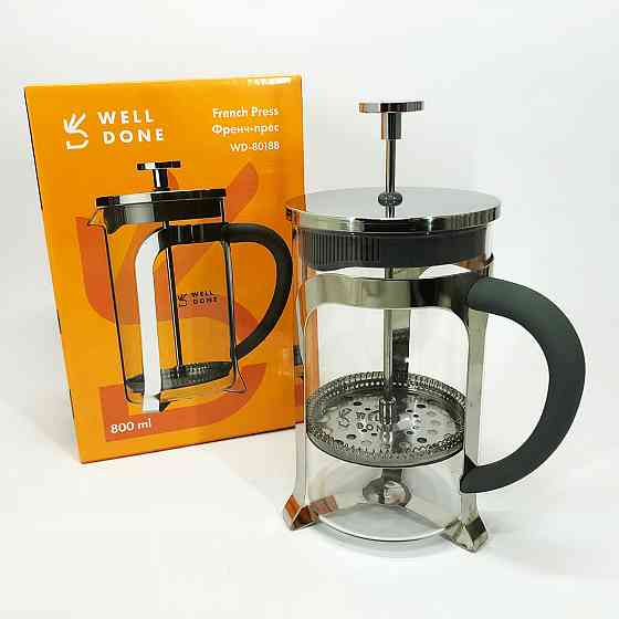 Заварник прозорий Well, Френч-прес для кави до кавоварки, Стильний чайник для заварювання LD-76 Івано-Франківськ