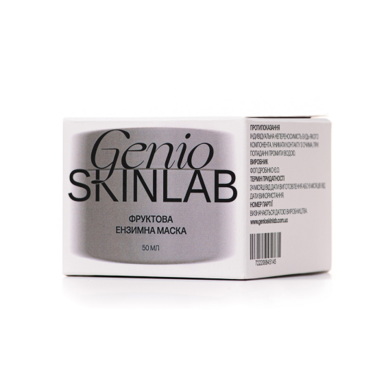 ФРУКТОВА ЕНЗИМНА МАСКА GENIO SKINLAB, 50 мл Дніпро