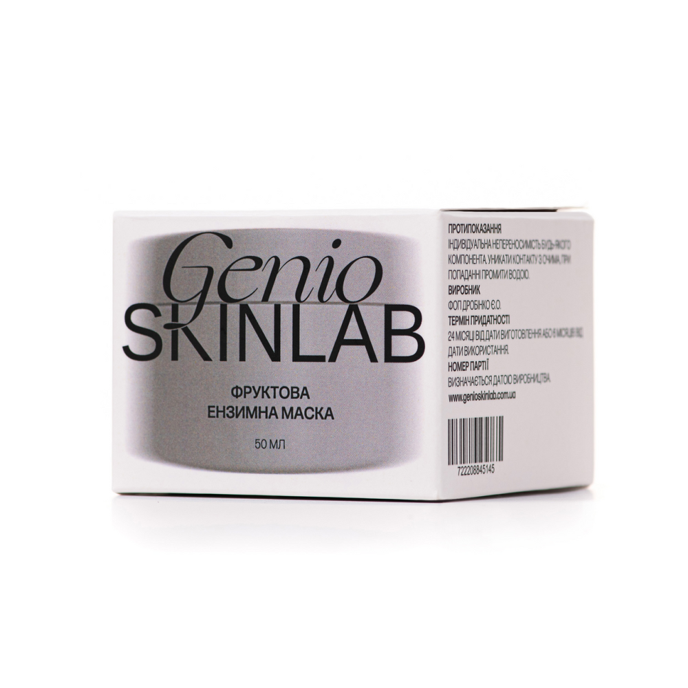ФРУКТОВА ЕНЗИМНА МАСКА GENIO SKINLAB, 50 мл Дніпро - фото 3