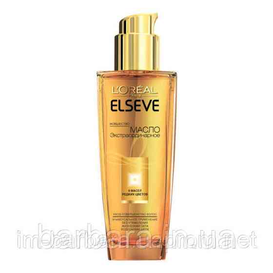 Масло для волос L'Oreal Elseve Экстраординарное 100 мл Киев