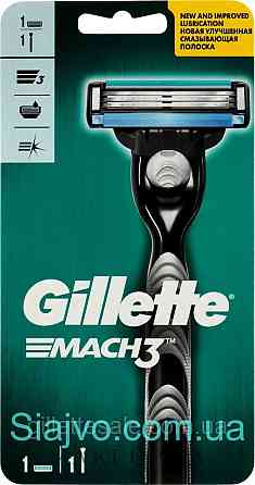 Британский станок Gillette Mach3+1 сменный картридж Львов