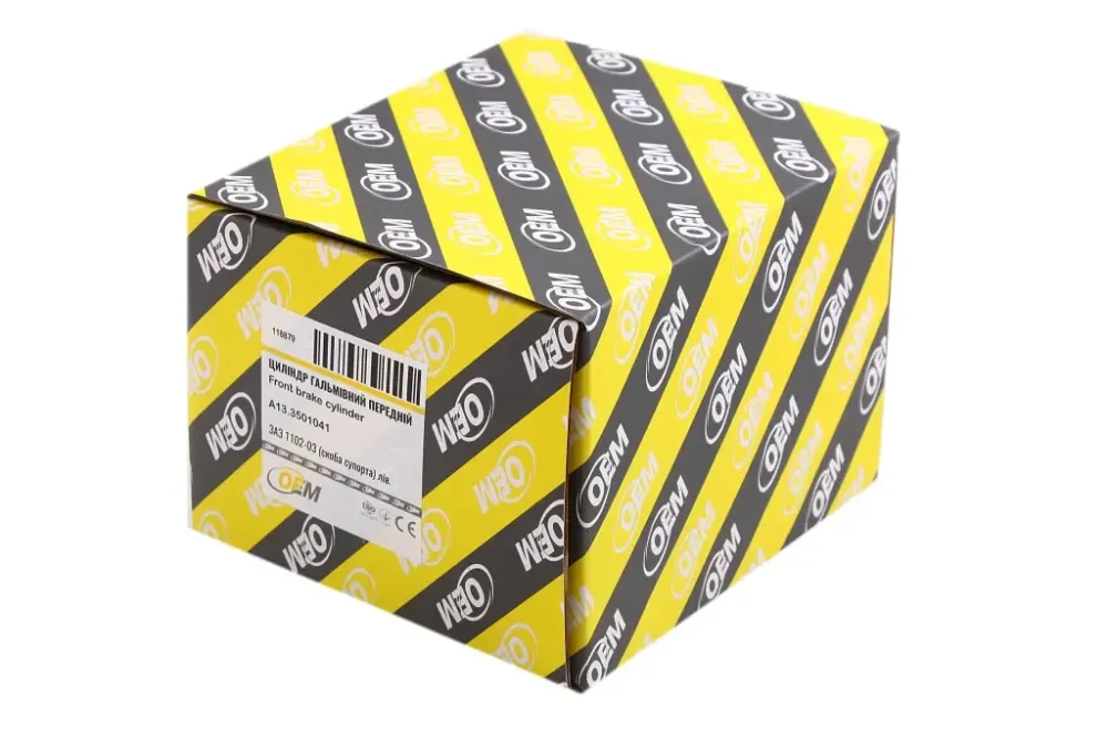 Цилиндр торм. передний Таврия OEM левый Винница - изображение 5