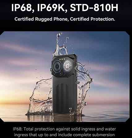 Телефон Oukitel liiF150 B3 8/256Gb. Black G96 10800mAh. 30W 100mp Android 14 IP68 Киев