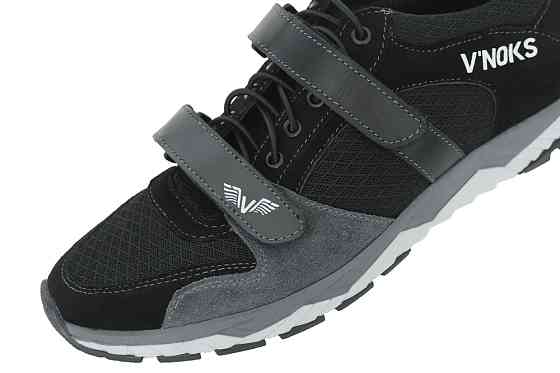 Кросівки V`Noks Boxing Edition Grey New 45 Кам'янське