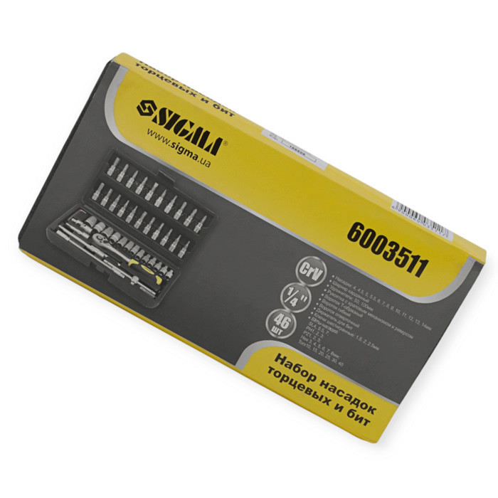 Набір інструменту 1/4" 46 шт, 4-14 мм з тріщ., подовж., кардан, отв.-вороток, біти Мукачево - фото 3