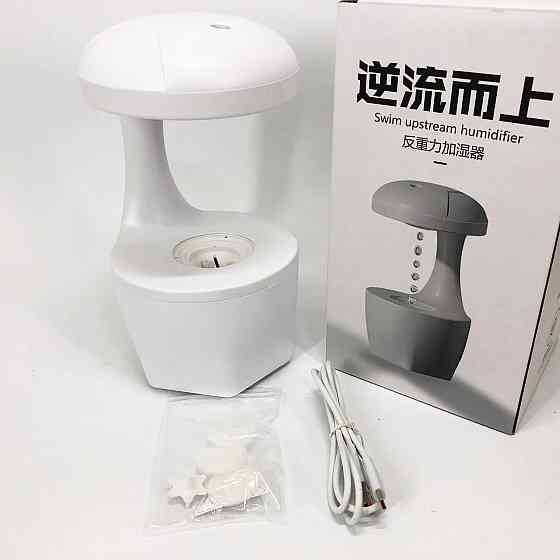 Антигравітаційний крапельний зволожувач повітря із зворотним потоком UKC Anti Gravity Humidifier 800 мл VR-733 5 Вт Київ