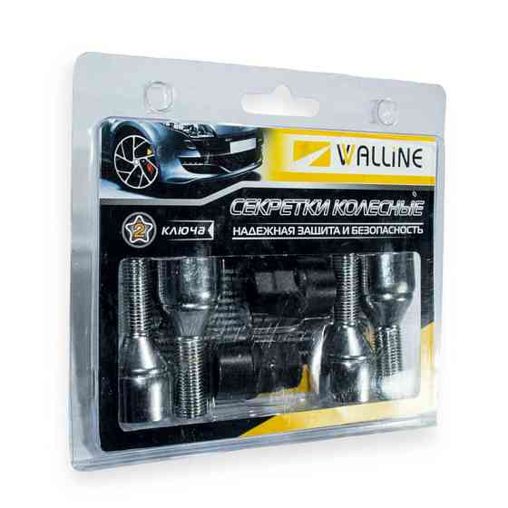 Болт хром 12х30 (ш 1,25) конус, секретки (вращ кольцо 2ключа)(4шт) колесный Мукачево