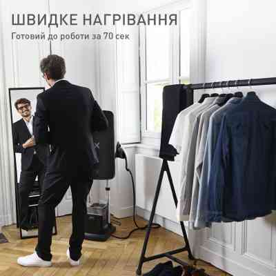 Відпарювач для одягу Tefal QT2028F0 Вінниця