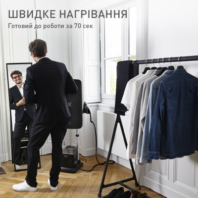 Відпарювач для одягу Tefal QT2028F0 Вінниця - фото 2