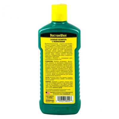 Автополироль DoctorWax цветная с тефлоном зеленый. 300мл (DW8449) Винница