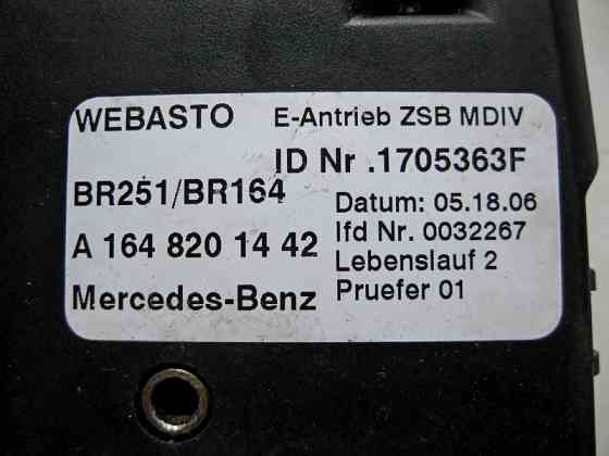 Mercedes-Benz  A1648201442 Моторчик електролюка ML W164 GL X164 R-Class W251 Одеса