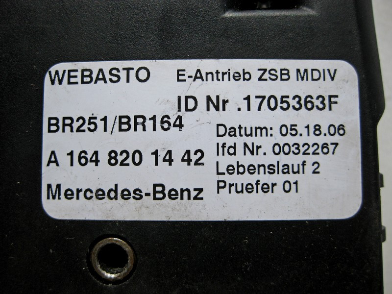 Mercedes-Benz  A1648201442 Моторчик електролюка ML W164 GL X164 R-Class W251 Одесса - изображение 3