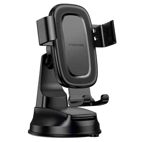 Автотримач для телефона BOROFONE BH130 Follower gravity car holder(center console) Black Одеса