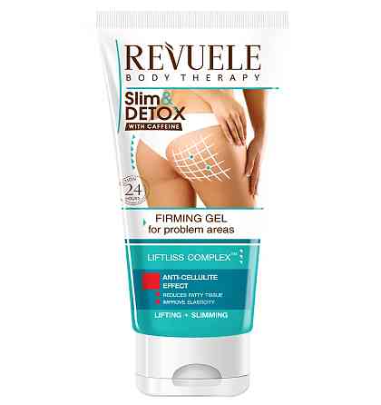 Зміцнюючий гель з кофеїном для проблемних зон Slim & Detox Revuele 200 мл Київ