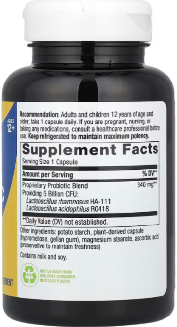 Примадофилус для детей старше 12 лет Nature's Way Primadophilus Bifidus 180 капс Киев - изображение 2